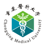 重庆医科大学