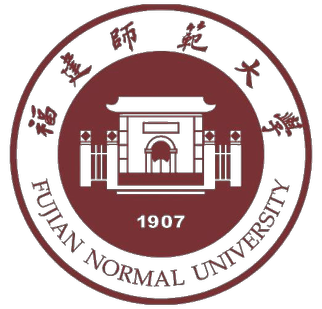 福建师范大学