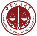 中国政法大学